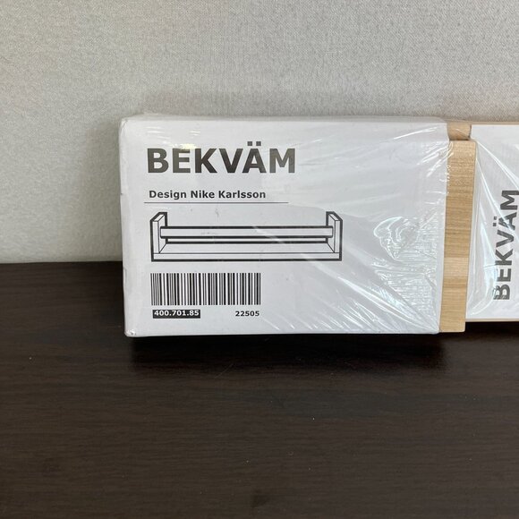 IKEA BEKVAM Spice Rack Beige Color Pine Woold - Picture 3 of 6